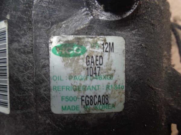 COMPRESSEUR DE CLIMATISATION HYUNDAI/KIA - Vue 5